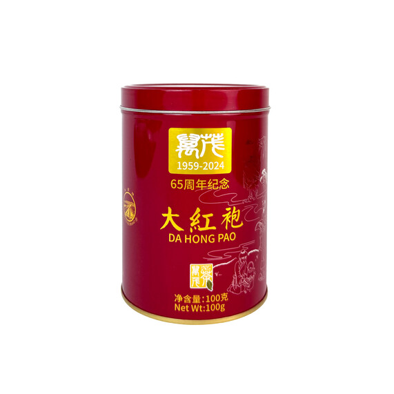 Makmur Tea MM129 Da Hong Pao (Makmur Malaya 65th Anniversary Edition 1959–2024) (100g)